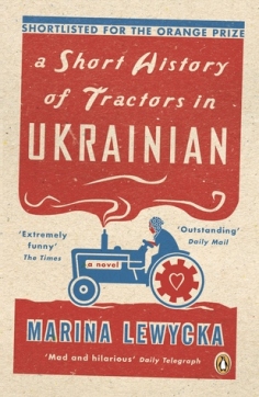History of Tractors